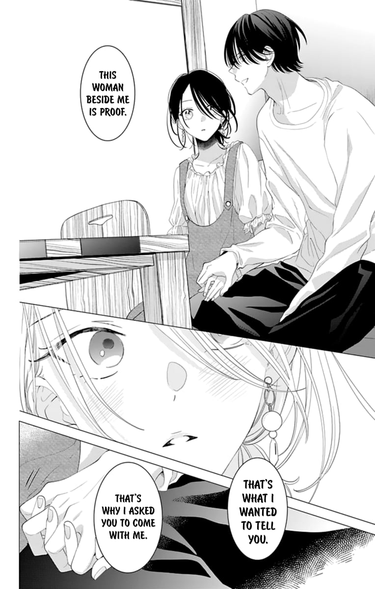 Namaiki Zakari, Chapter 131 image 22